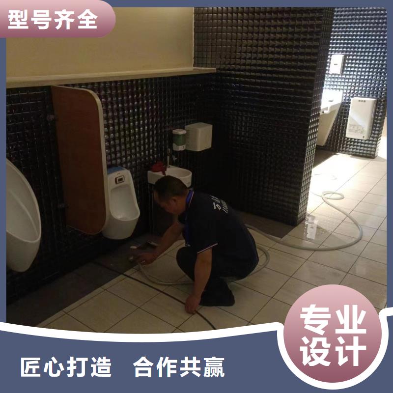 【管道疏通清理污水池批发供应】