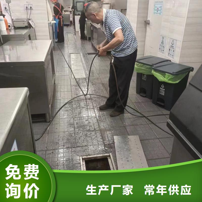 管道疏通_沉淀池清理今日新品