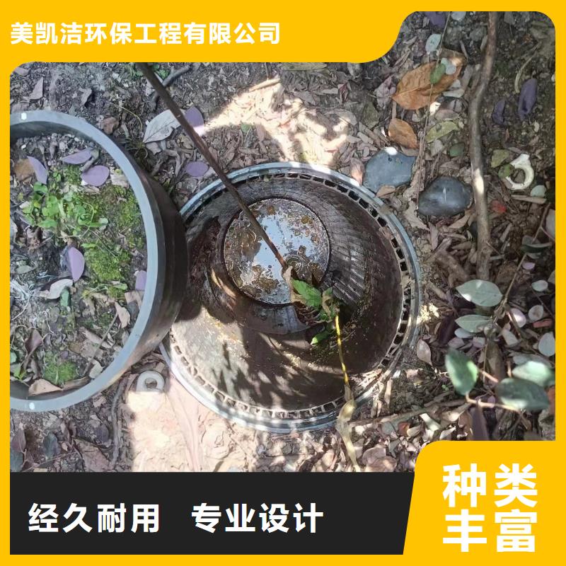 管道疏通,管道清淤疏通质量优选