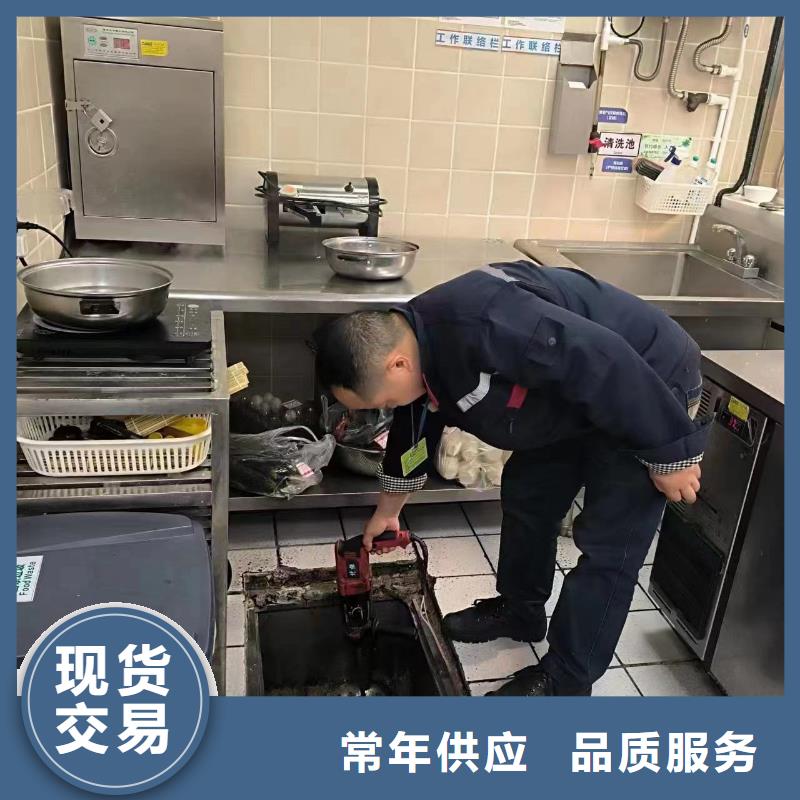 管道疏通清理污水池公司诚信商家