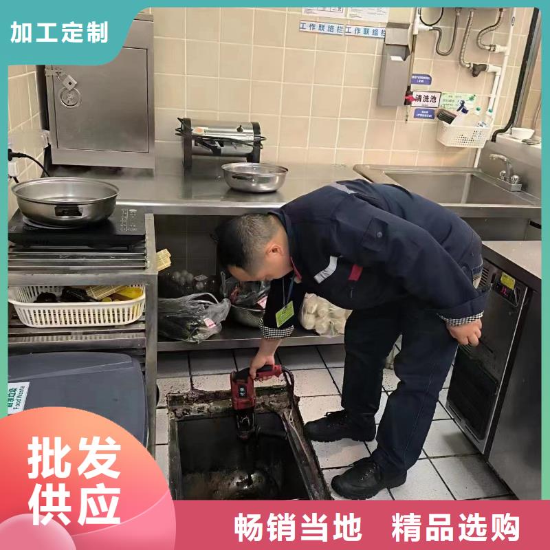 壤塘县抽化粪池收费