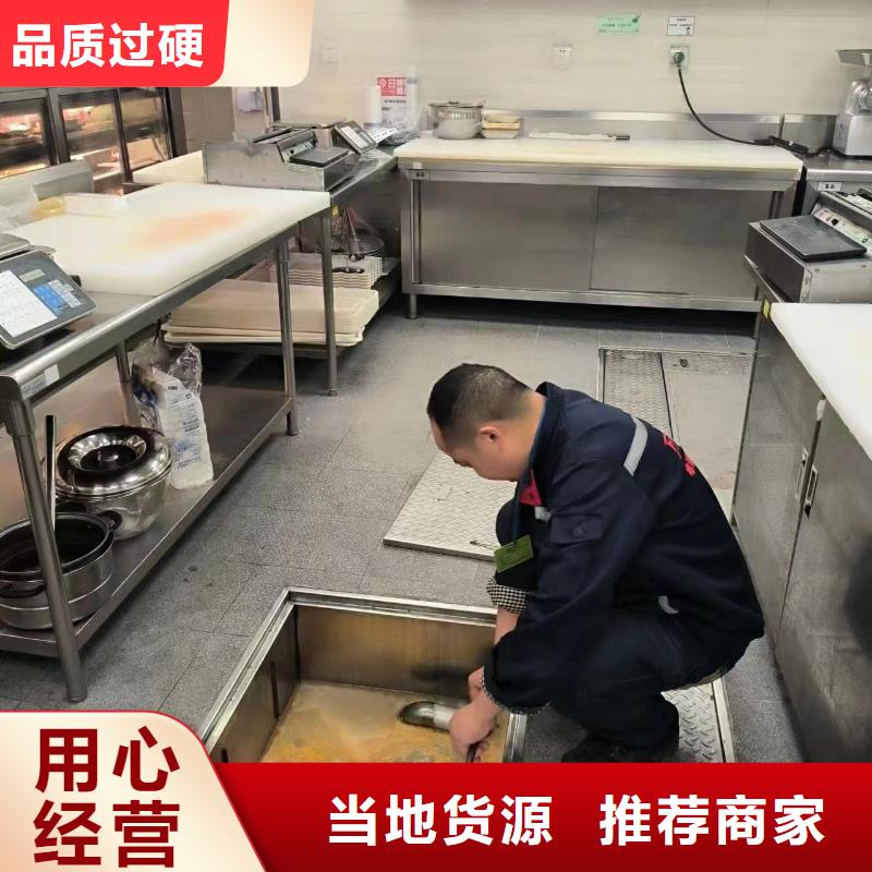 凉山州污水管道疏通收费