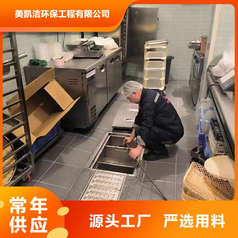 管道疏通高压清洗管道品质好才是硬道理