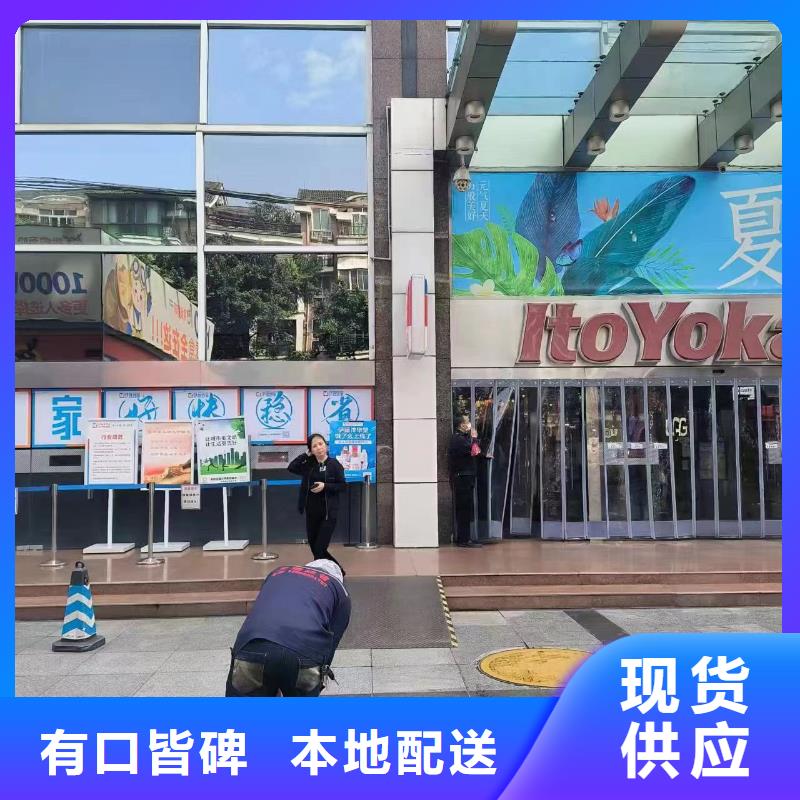 【管道疏通】【管道检测】产品实拍