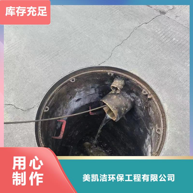 屏山县泥浆处理公司