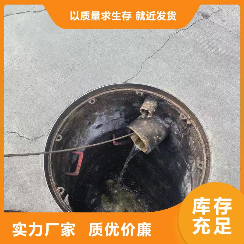 管道疏通,池塘清淤生产加工