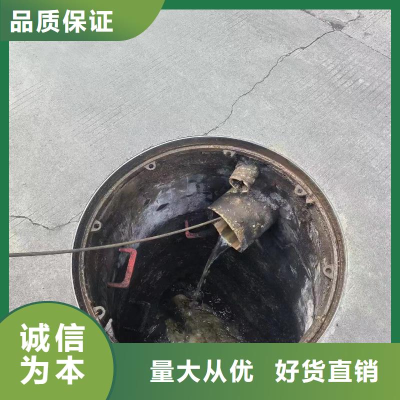 贡井管道清洗价格