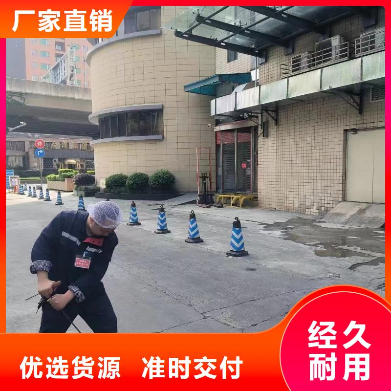 管道疏通,管道清淤疏通质量优选