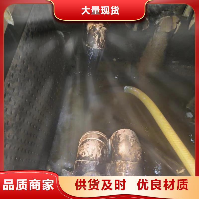 峨眉山抽泥浆多少钱