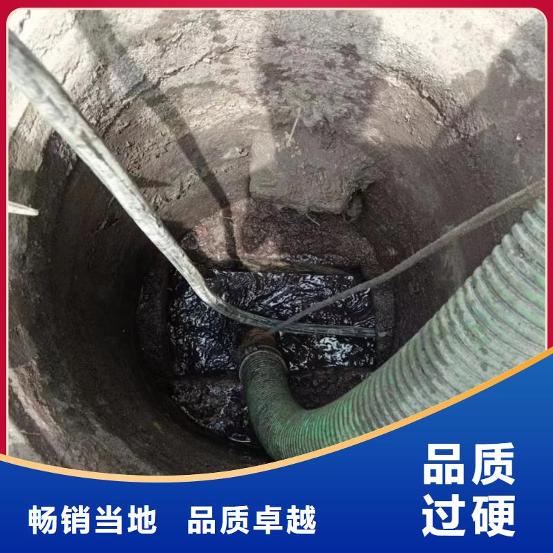 管道疏通,物业单位管道清洗实力才是硬道理
