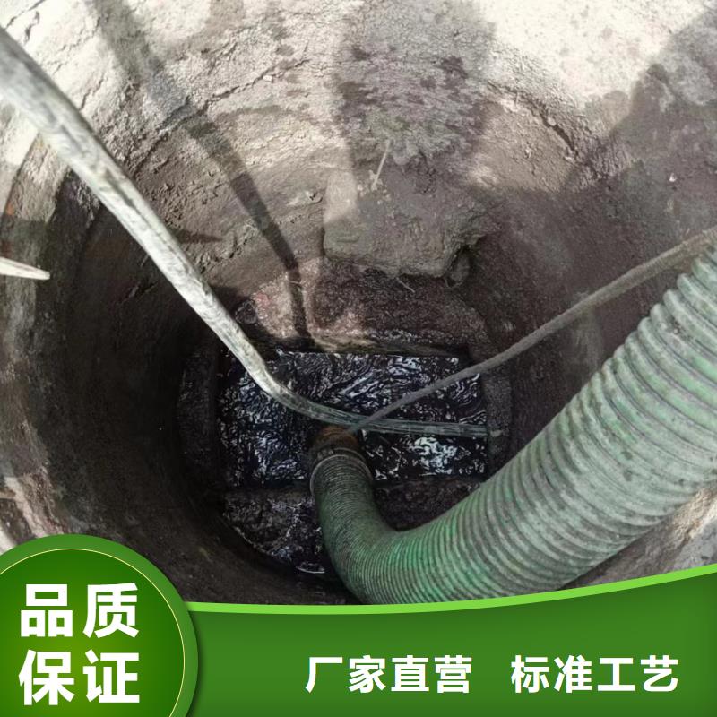 高坪污水转运价格