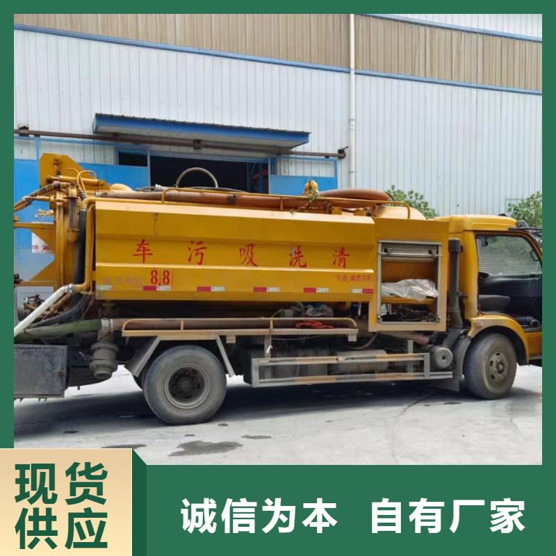 龙泉驿污水池清淘价格