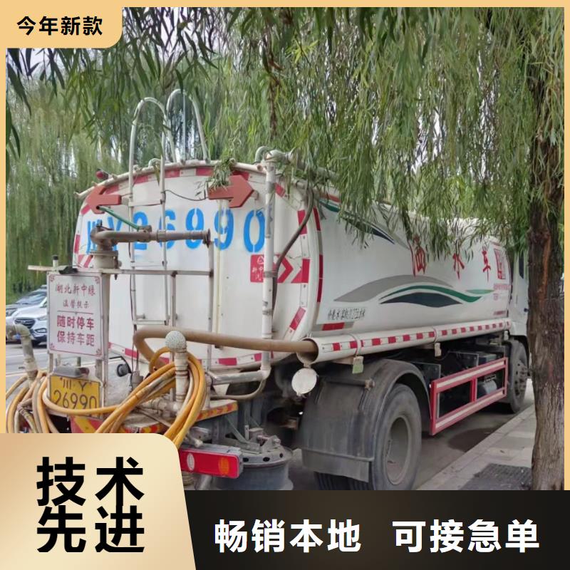 新都高压清洗管道多少钱
