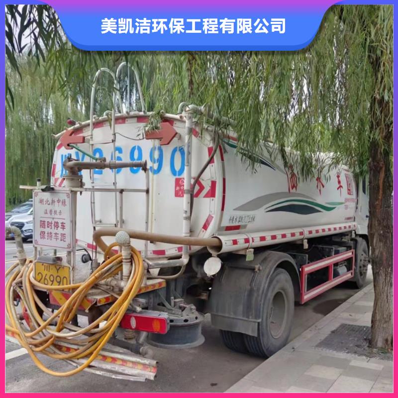 壤塘县鱼塘淤泥清理价格
