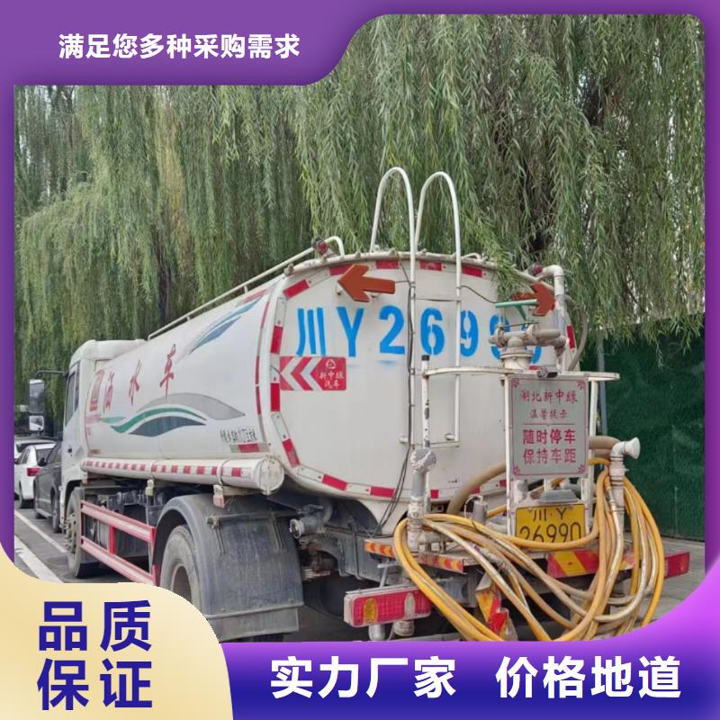 重庆江津罐车运输污水多少钱
