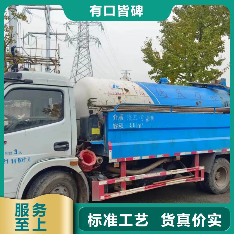 达县河道整治清理公司