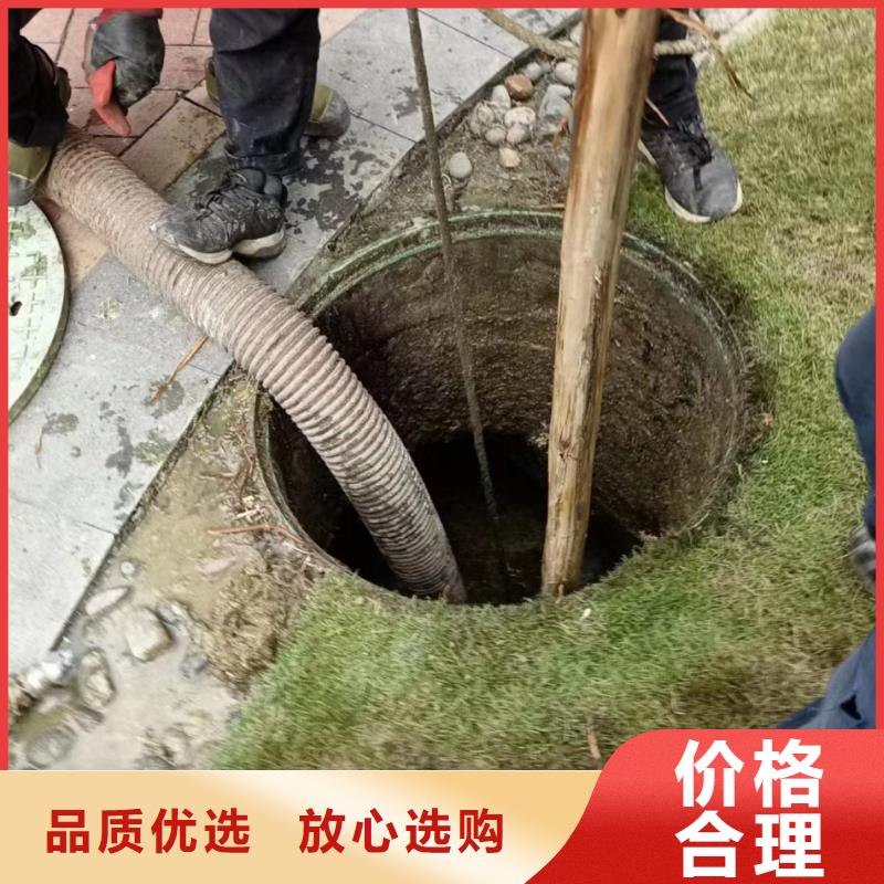 贡井管道清洗价格