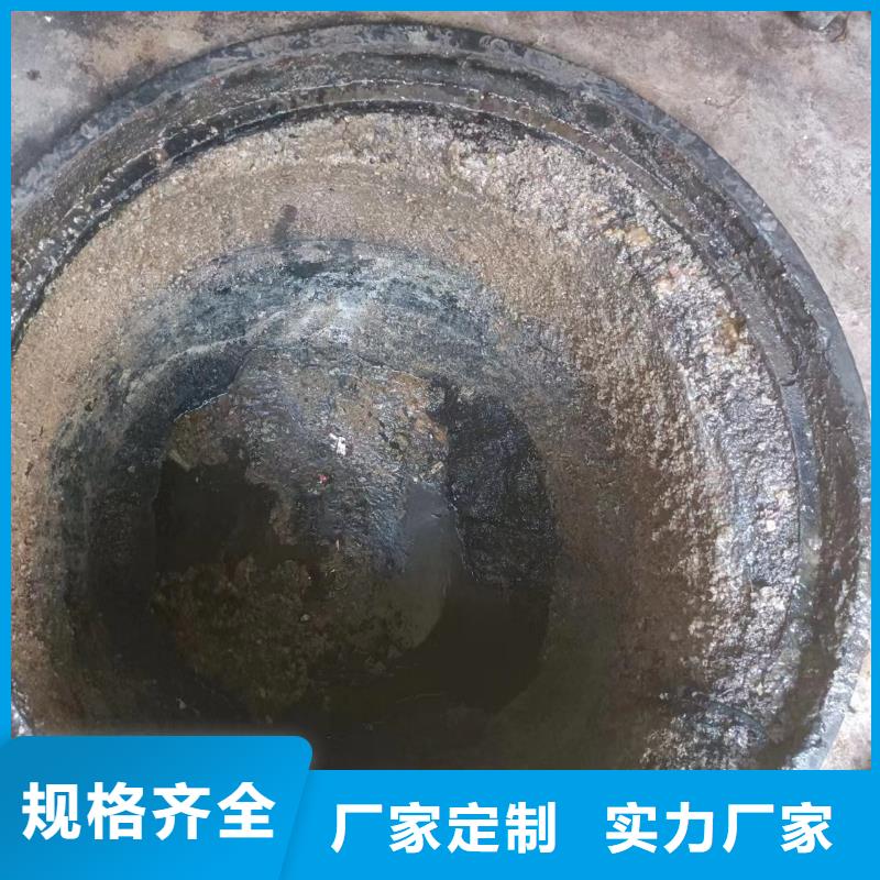 市中市政管道疏通公司