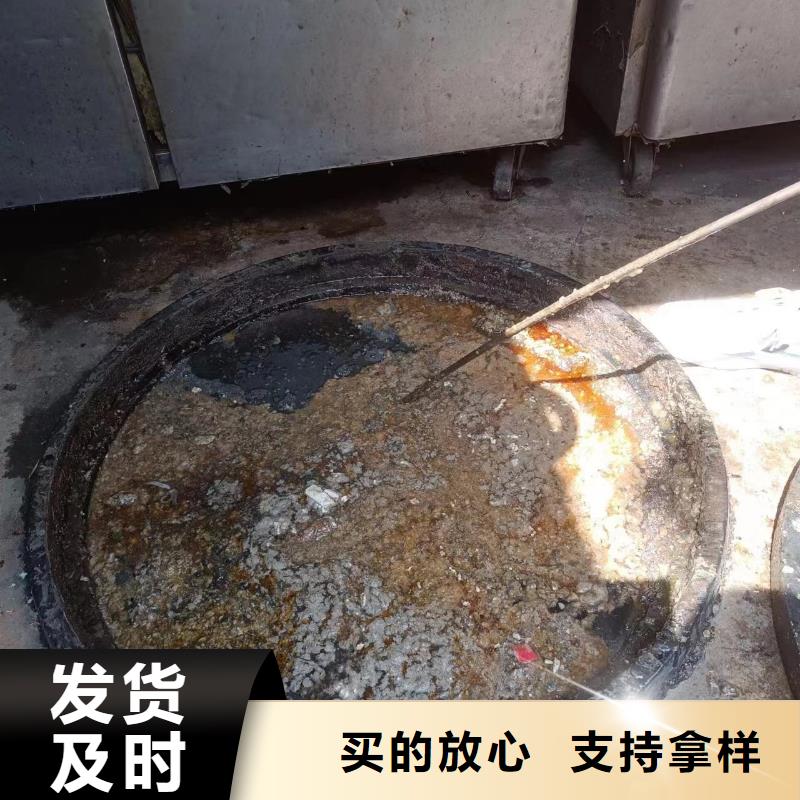 秀山市政管道清淤队伍