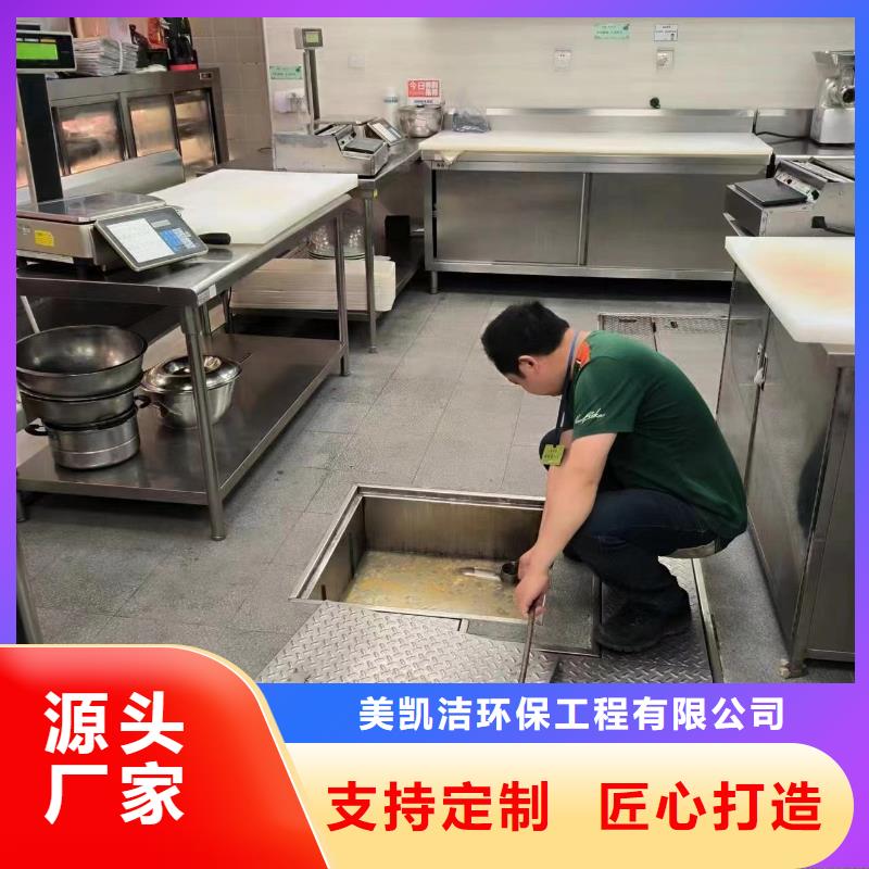 石柱清理污水池多少钱