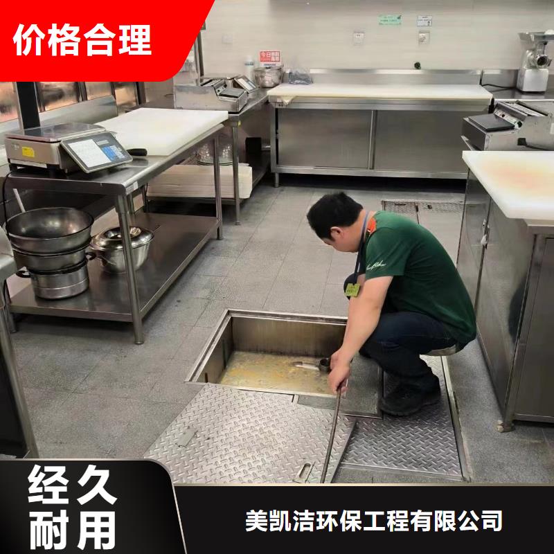 高坪污水转运价格