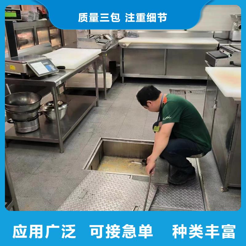 德阳市政管道检测价格