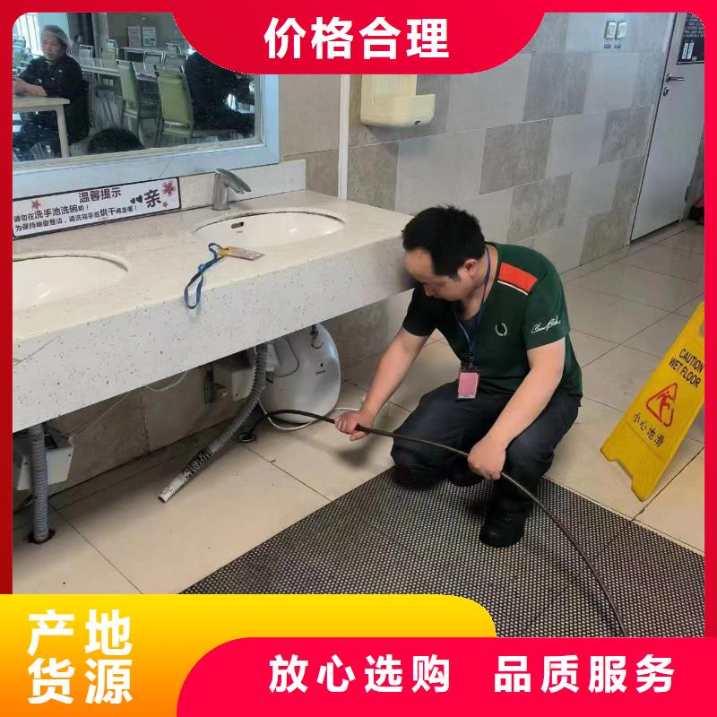 管道疏通,管道清淤疏通质量优选