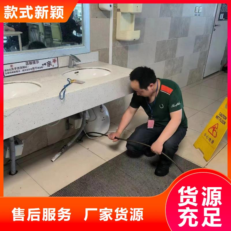 龙泉驿污水池清淘价格