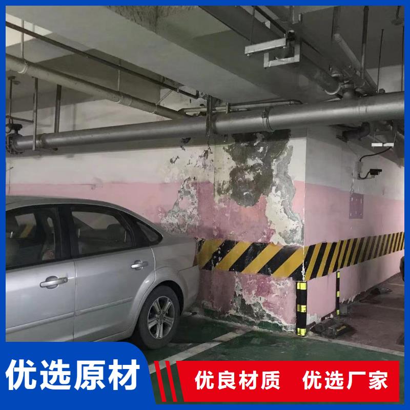 康定县管道疏通价格