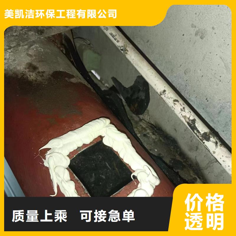 四川沉淀池清理价格