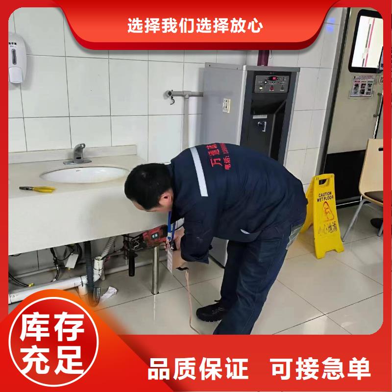 峨眉山抽泥浆多少钱