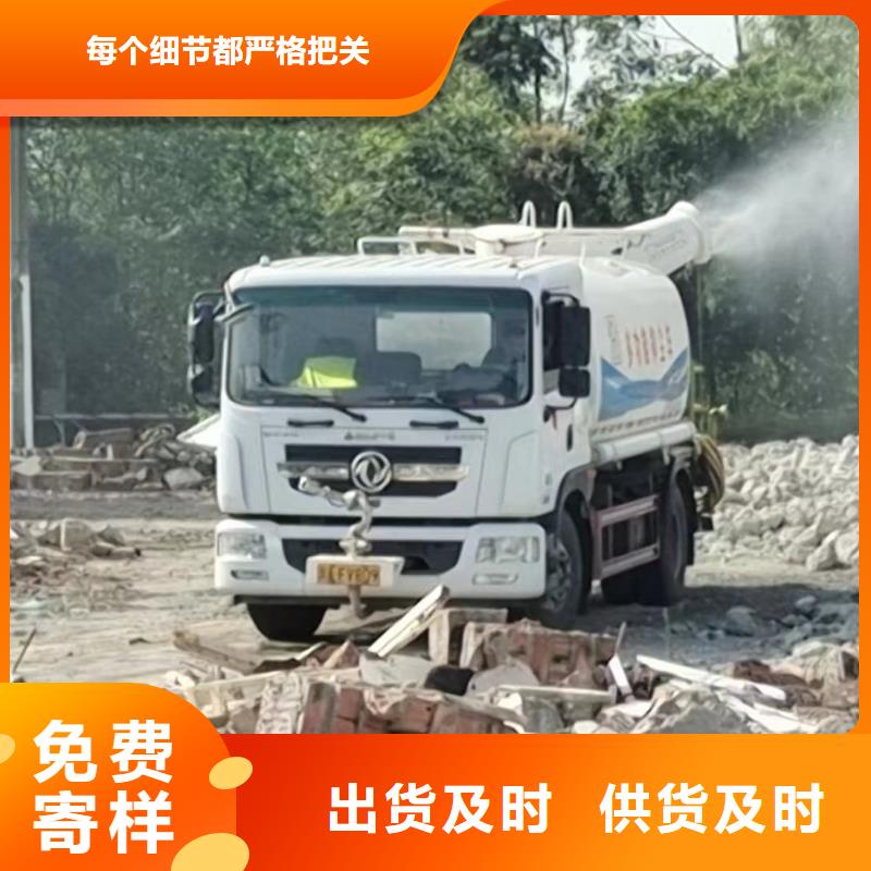 重庆北碚抽泥浆公司