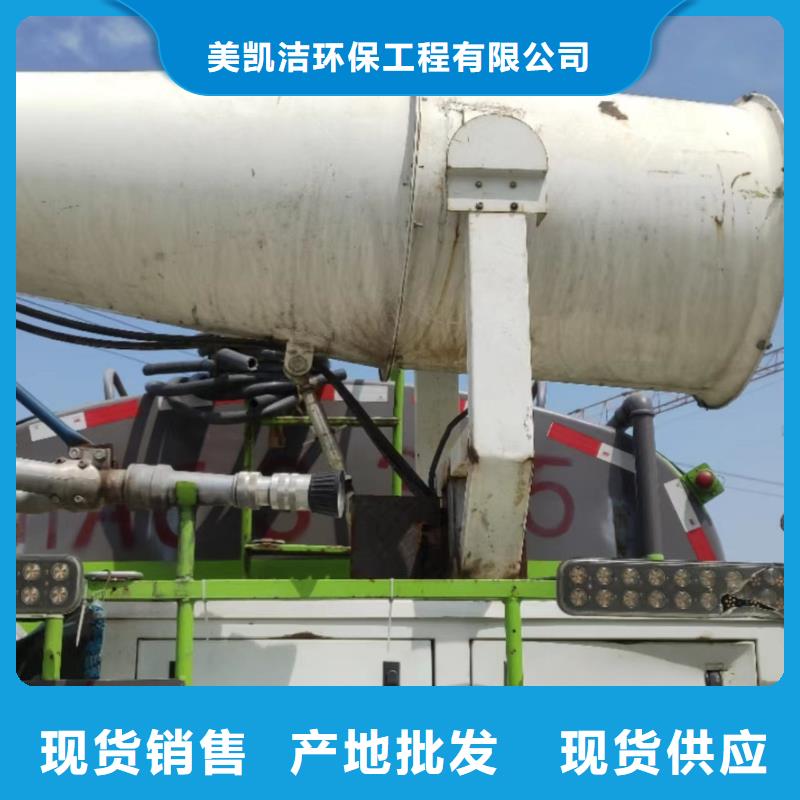 壤塘县抽化粪池收费