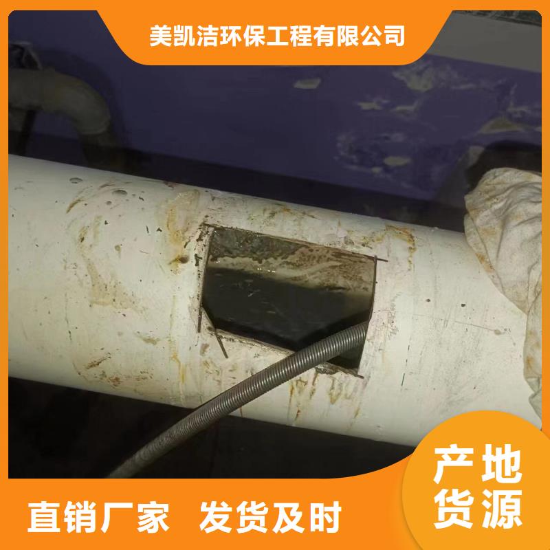 管道疏通市政排水管道清洗实力厂家直销