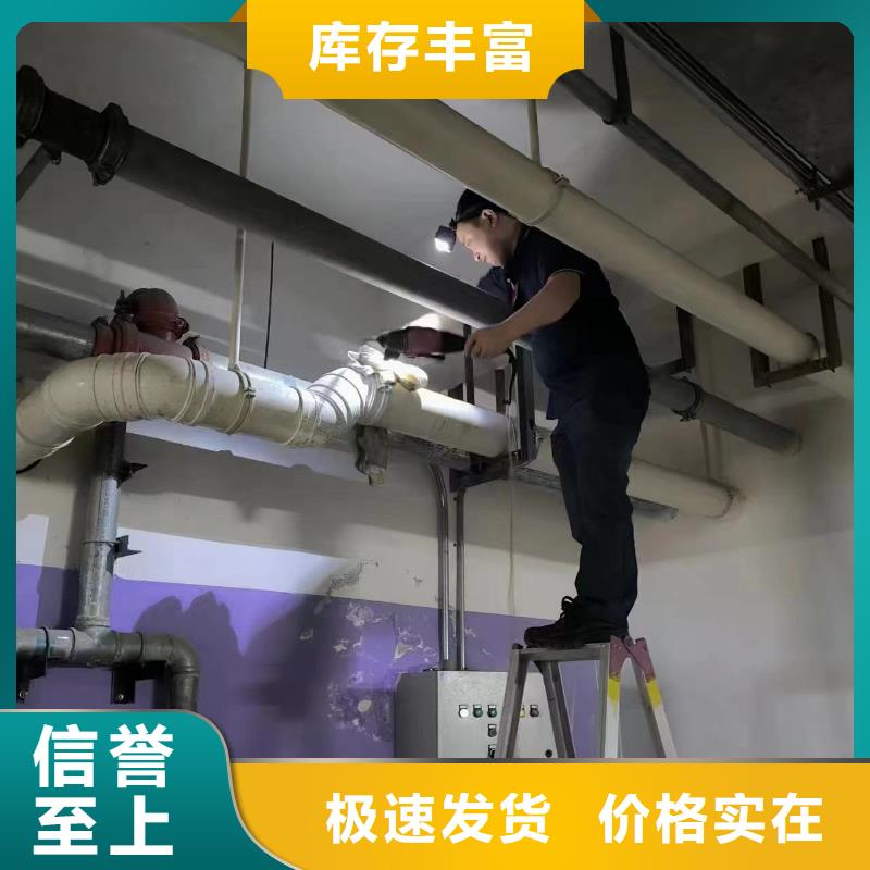 凉山州污水管道疏通收费