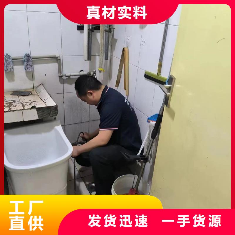 市中沉淀池清理队伍