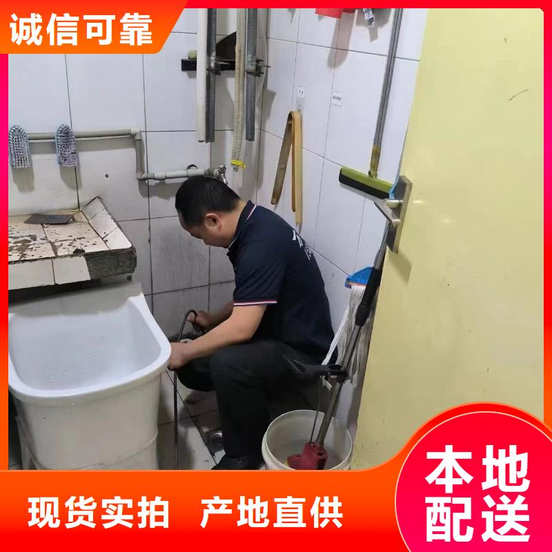 凉山州污水管道疏通收费