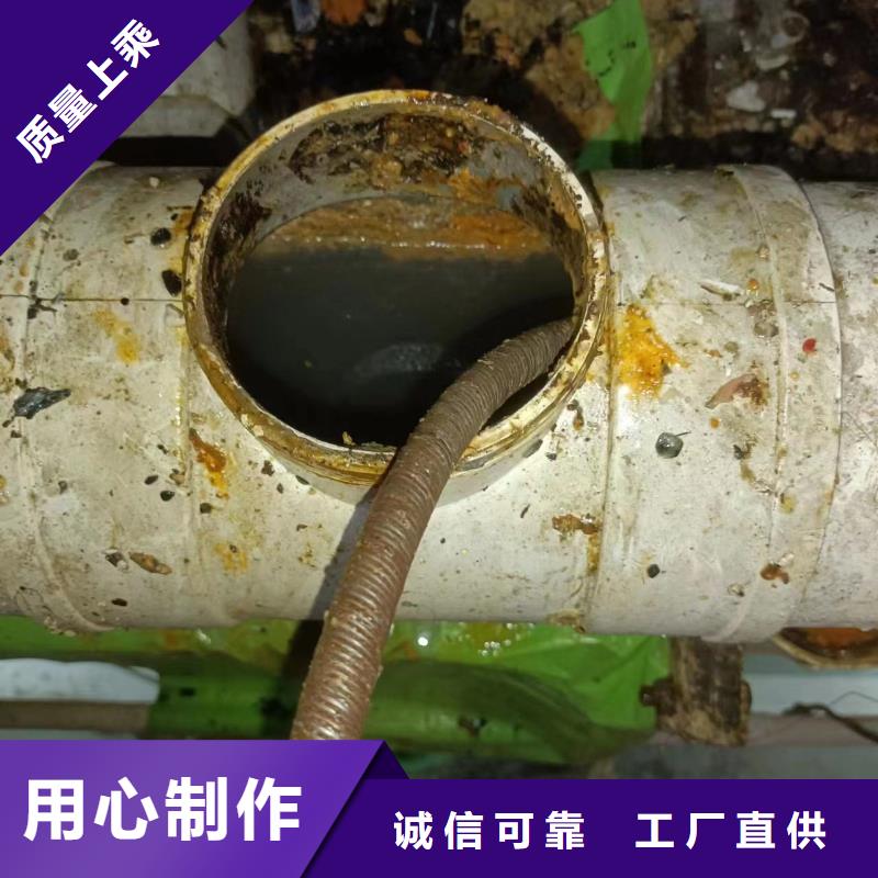 管道疏通高压清洗管道多种规格供您选择