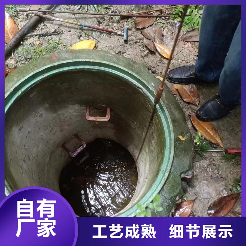 贡井管道清洗价格