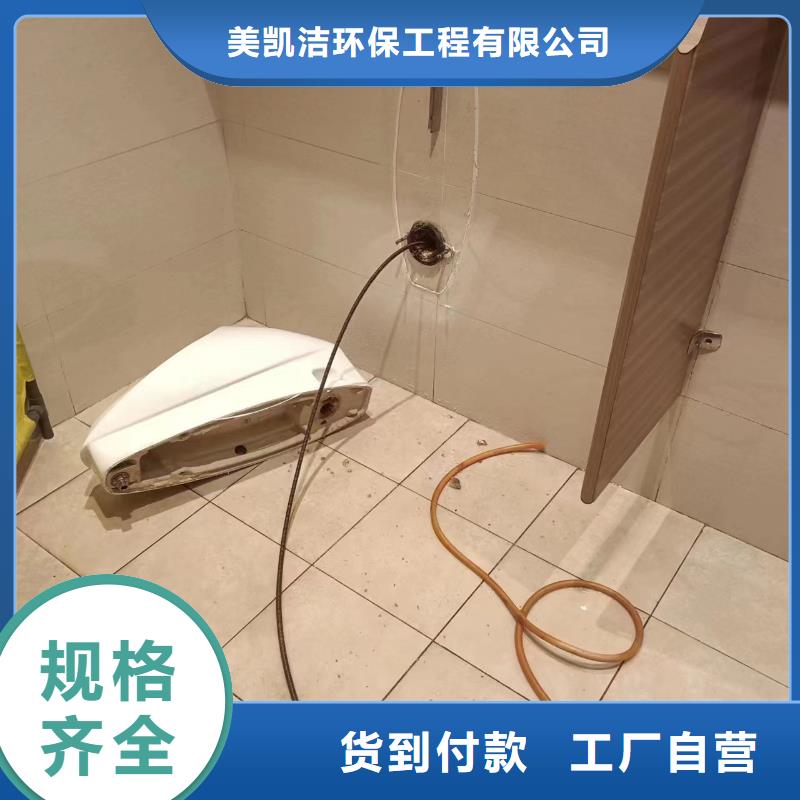管道疏通污水厂淤泥清理一个起售