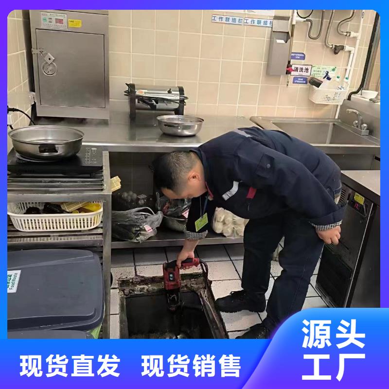 管道疏通_市政雨污管道疏通质量优选