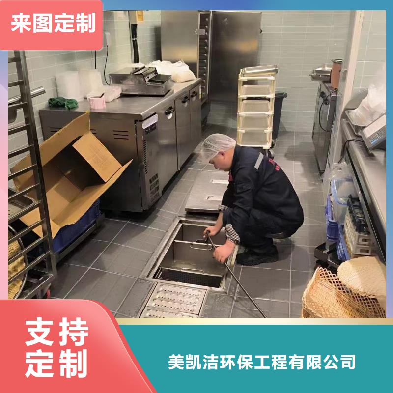 管道疏通沉淀池清理公司欢迎来厂考察