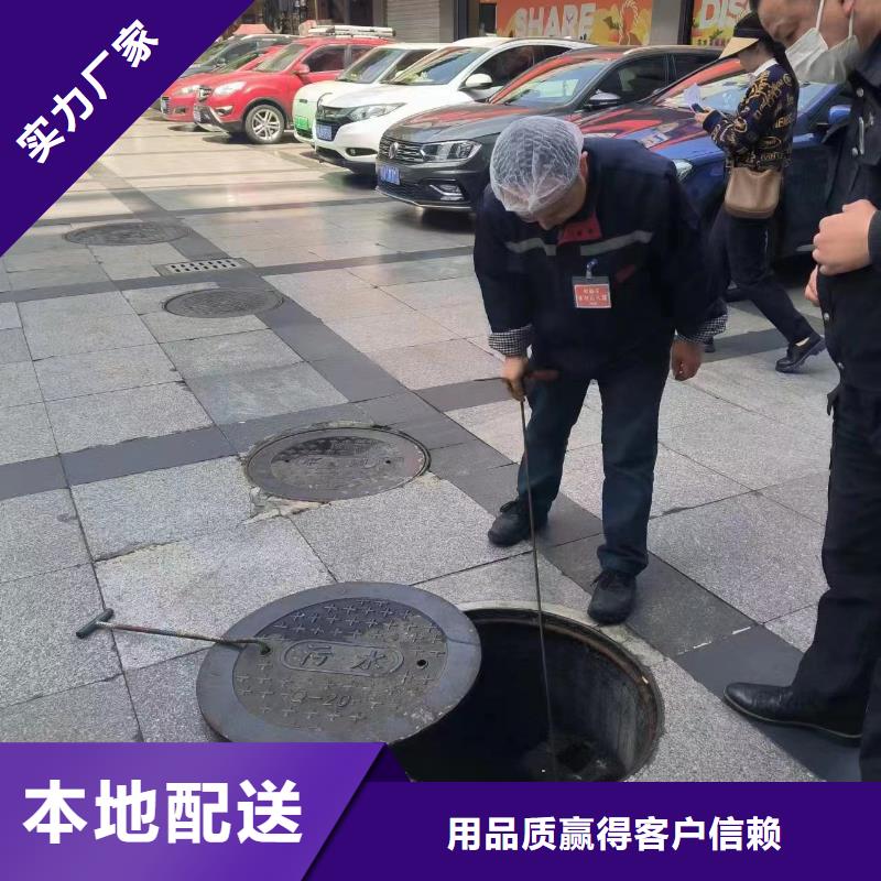 重庆铜梁管道改造方案队伍