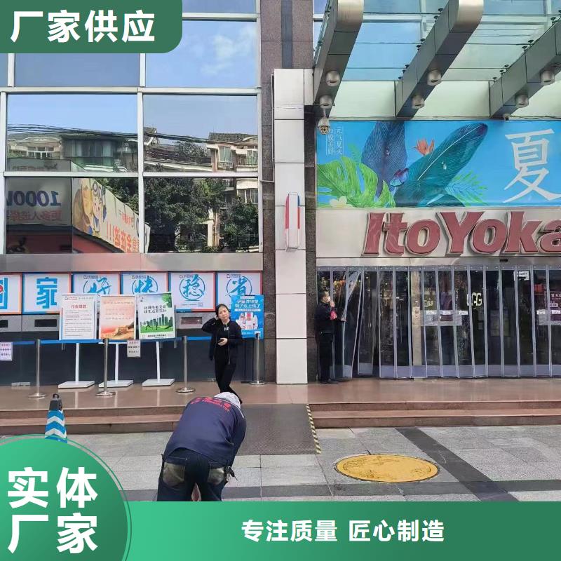 市中沉淀池清理队伍