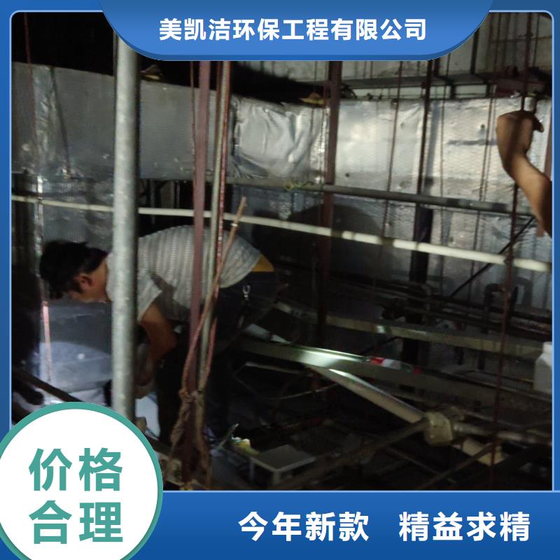 管道疏通高压清洗管道质优价保