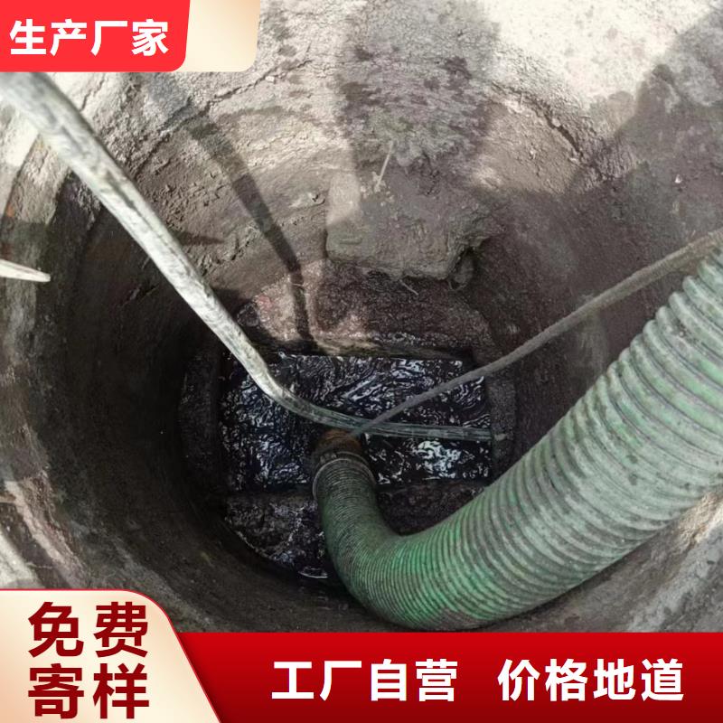 管道疏通-企业管道清洗实地大厂