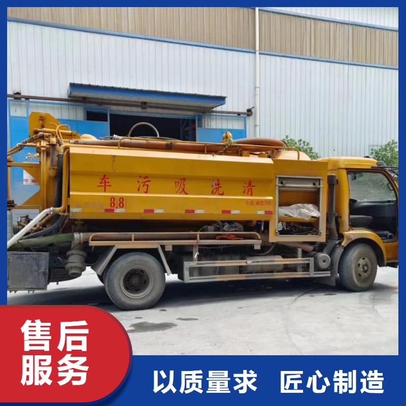 翠屏污水池清淤多少钱