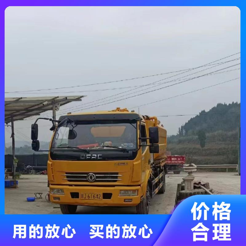 壤塘县鱼塘淤泥清理价格