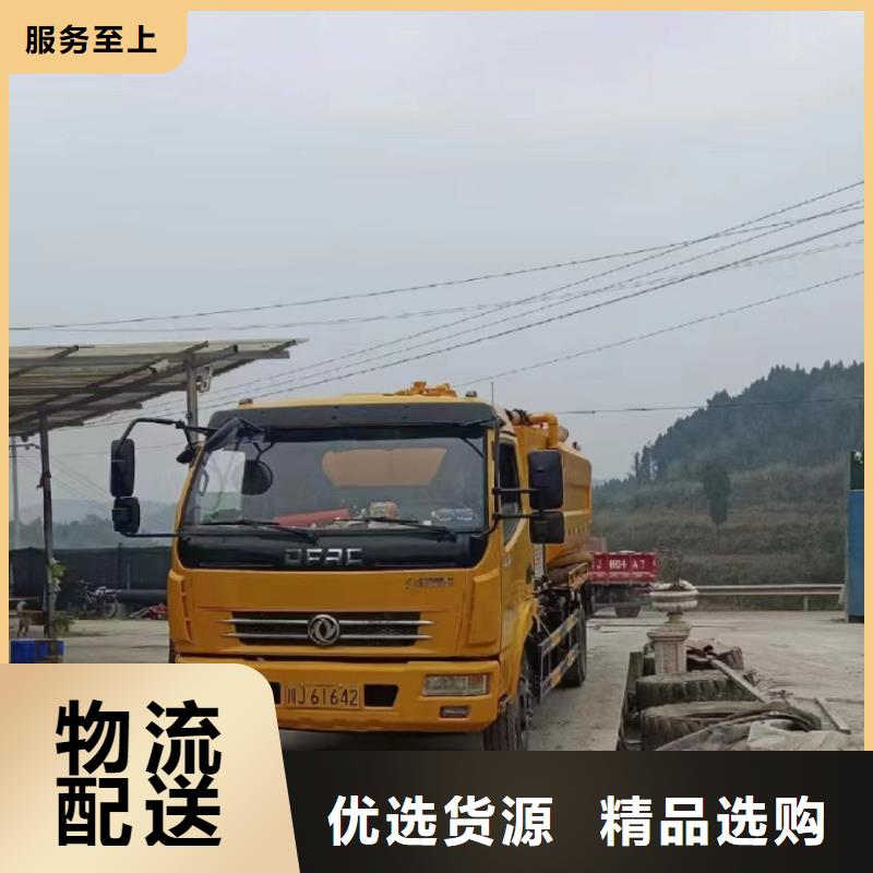 管道疏通市政排水管道清洗卓越品质保障