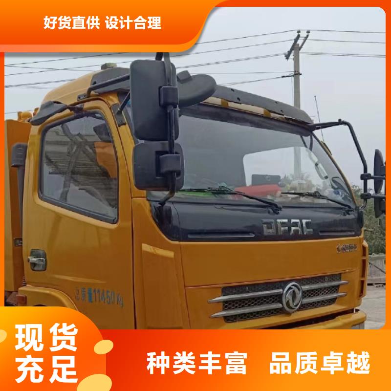 管道疏通高压清洗管道多种规格供您选择